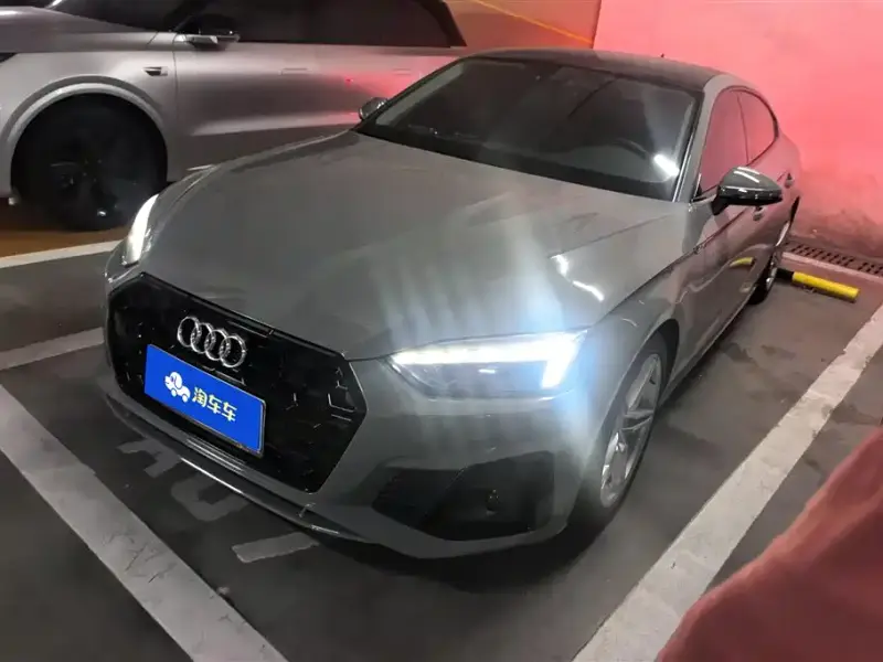 Audi A5 (Import)