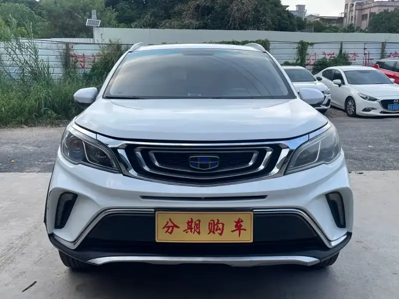 Geely Vision X3