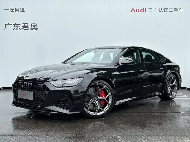 Audi RS 7