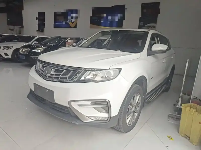 Geely Atlas (Boyue)
