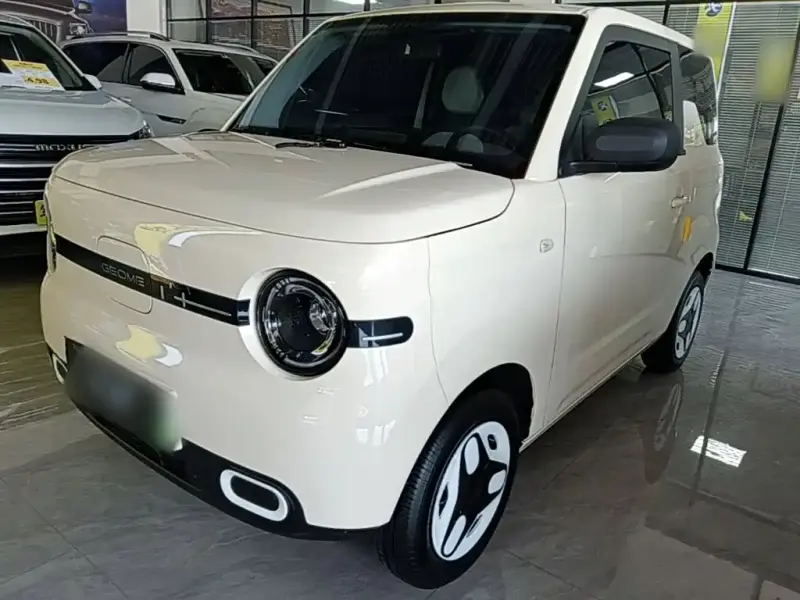 Galaxy Panda Mini (Panda)