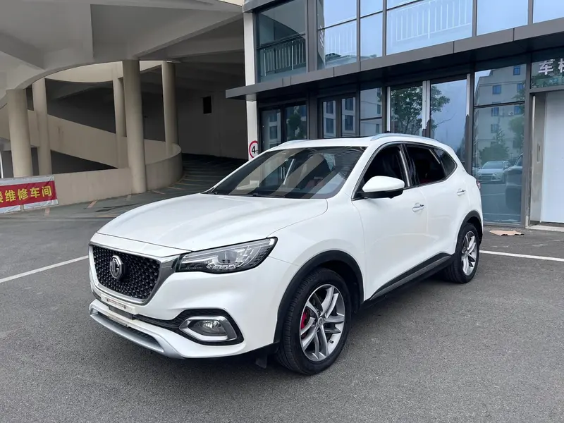 MG HS