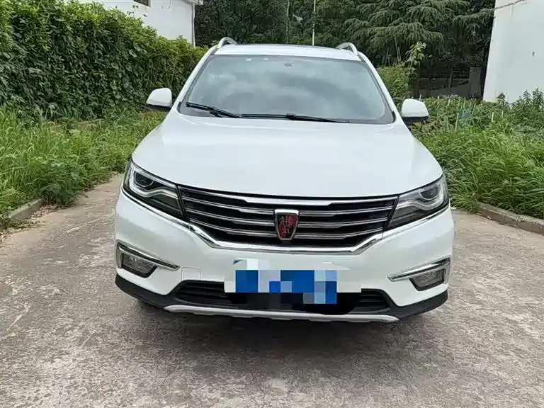 Roewe MG HS (RX5)
