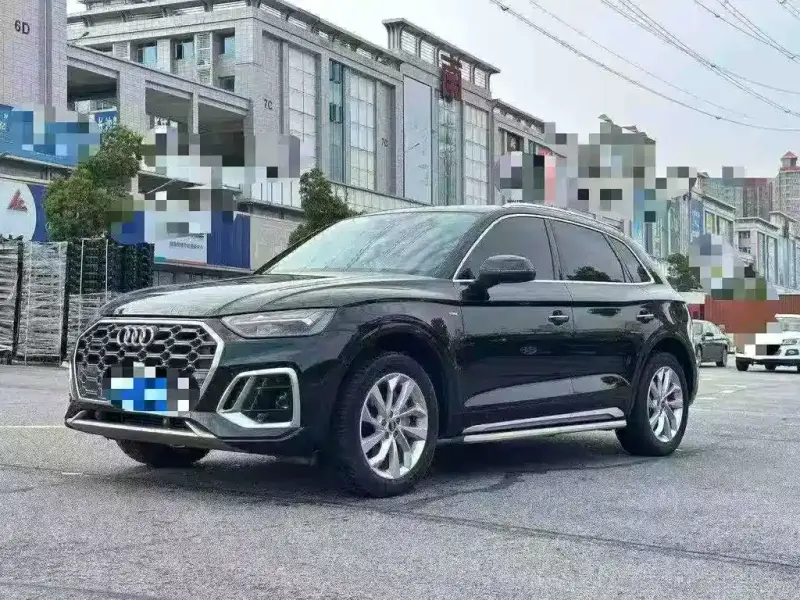 Audi Q5L