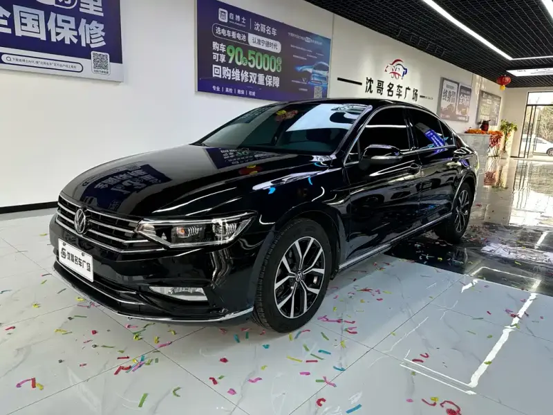 Volkswagen Magotan