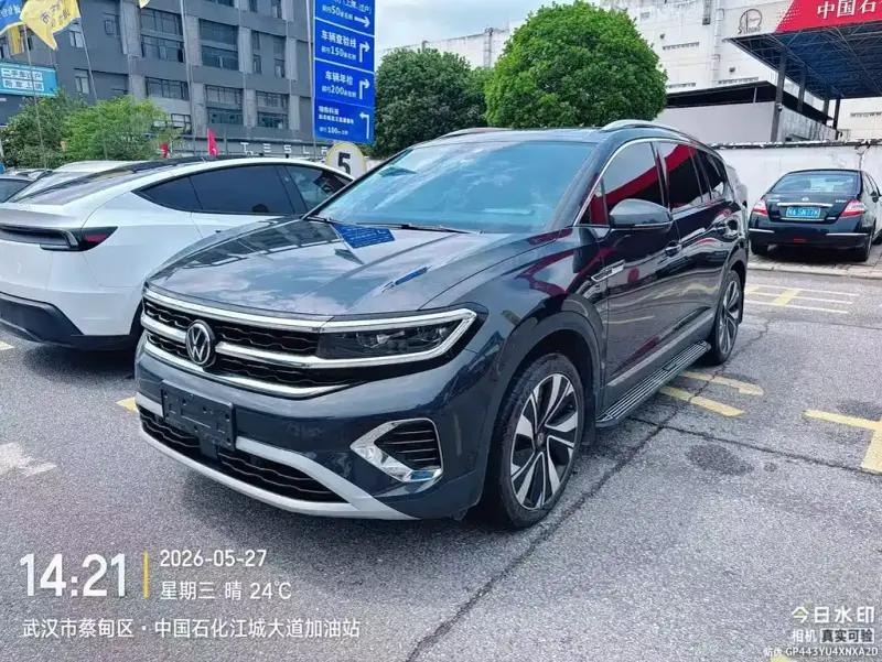 Volkswagen Talagon