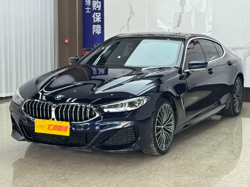 BMW 8 Series