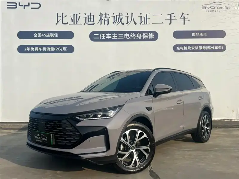 BYD Tang New Energy