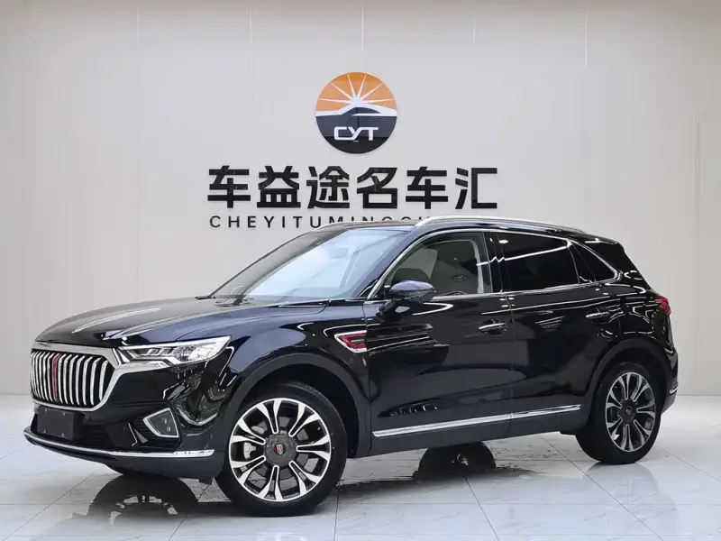 Hongqi HS5