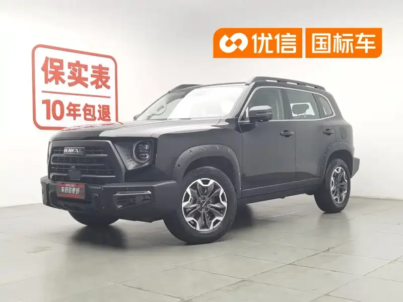 Haval Dargo (Big Dog)