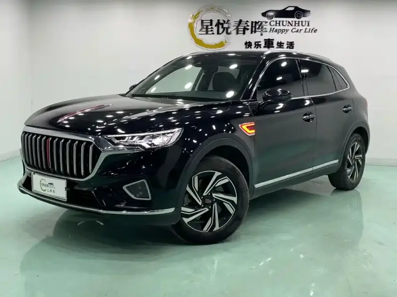 Hongqi HS5