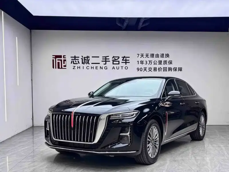 Hongqi H5