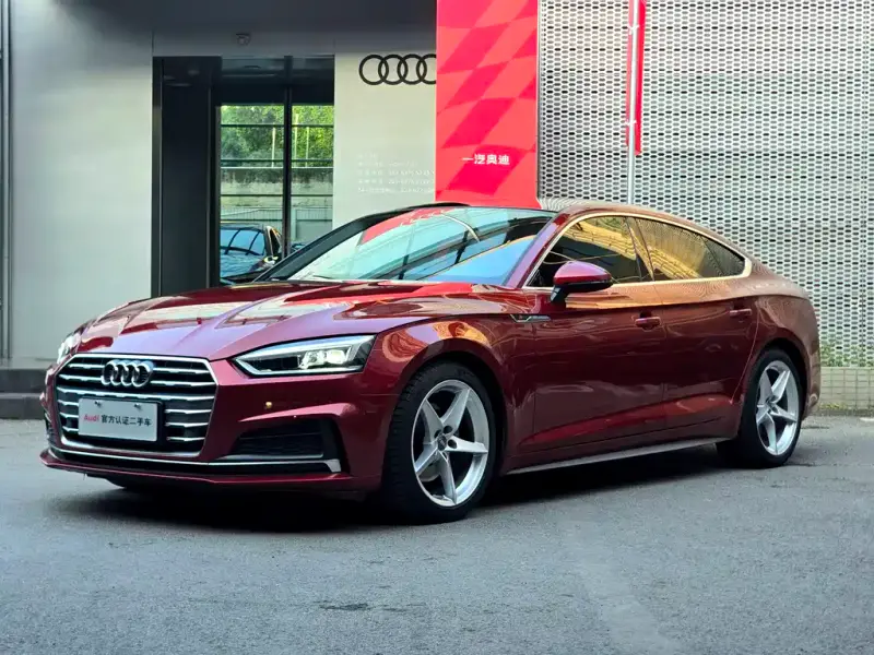 Audi A5 (Import)
