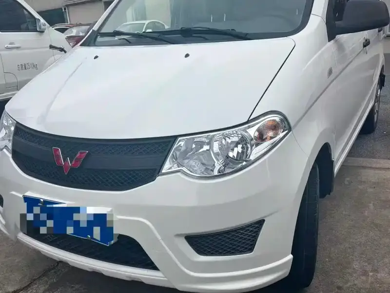 Wuling Hongguang