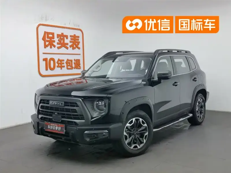 Haval Dargo (Big Dog)