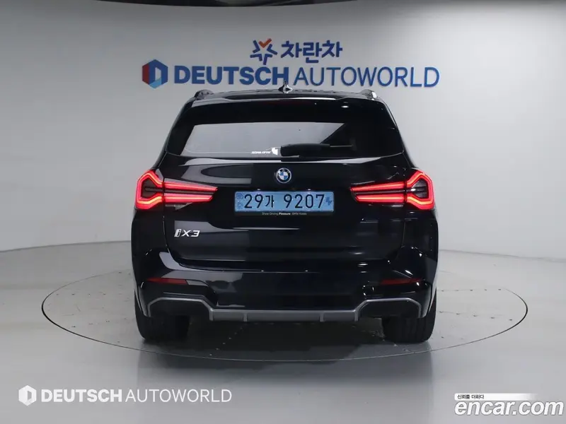 BMW iX3