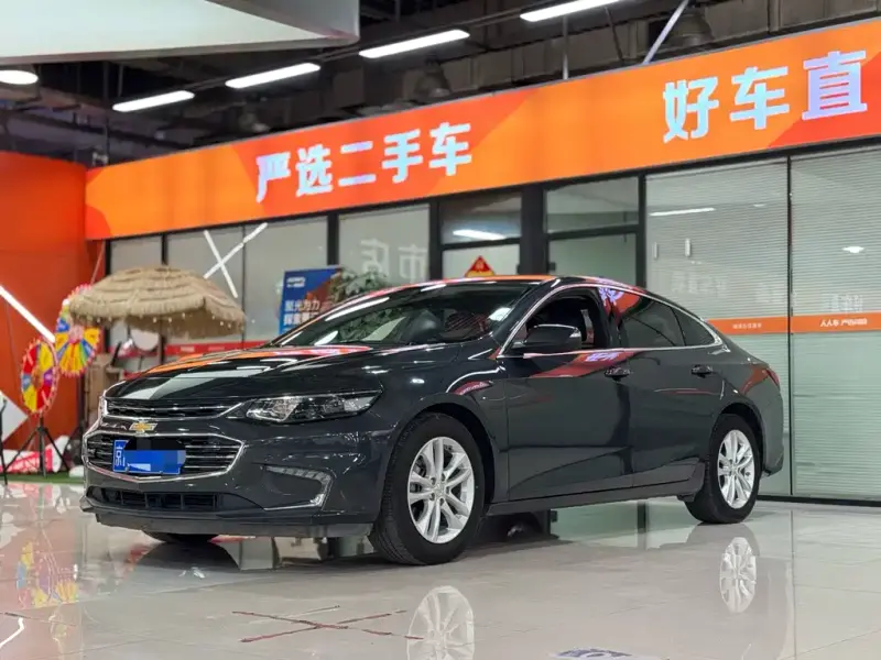 Chevrolet Malibu XL