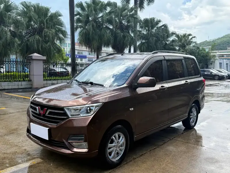Wuling Hongguang