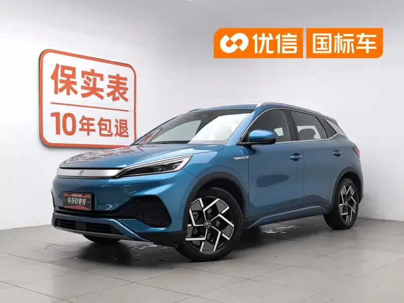 BYD Atto 3 (Yuan Plus)