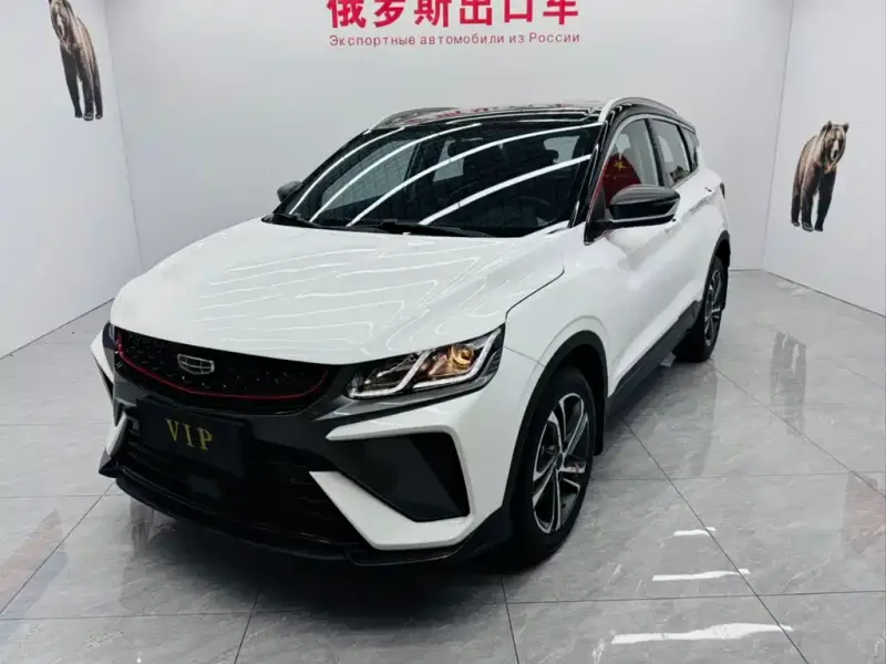 Geely Coolray (Binyue)