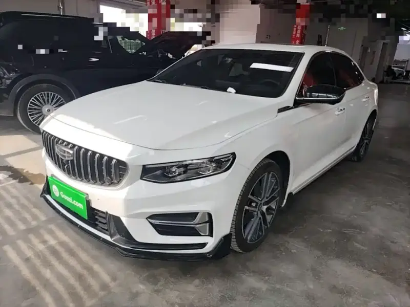 Geely Preface (Xingrui)