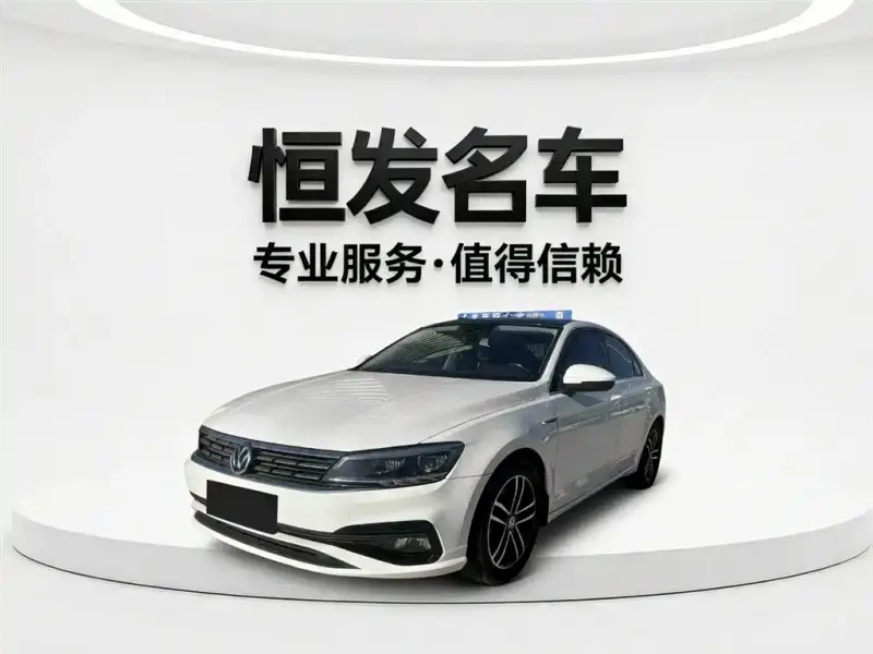 Volkswagen Lamando