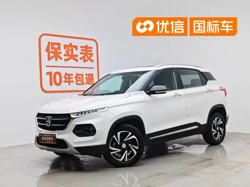 Baojun 510