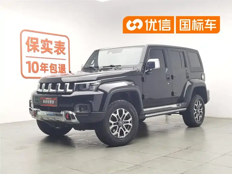 Beijing Off-Road BJ40
