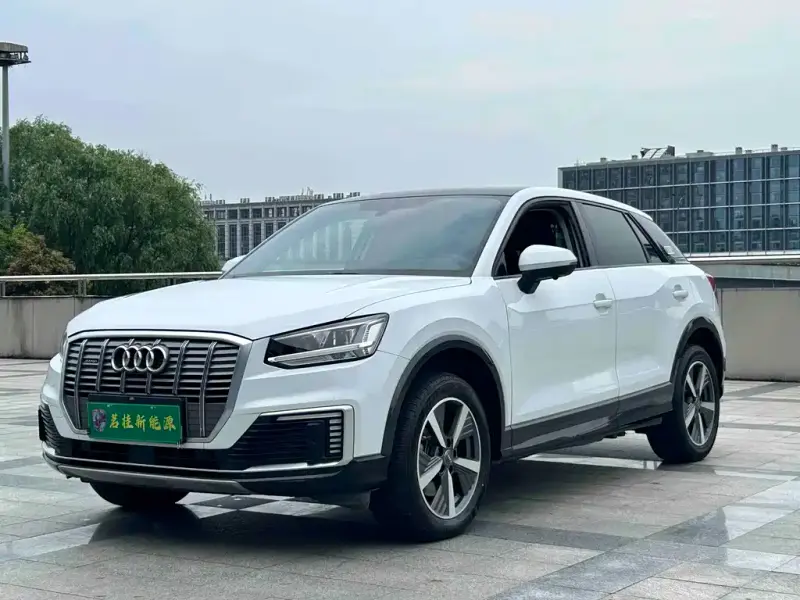 Audi Q2L e-tron