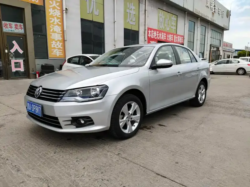 Volkswagen Bora