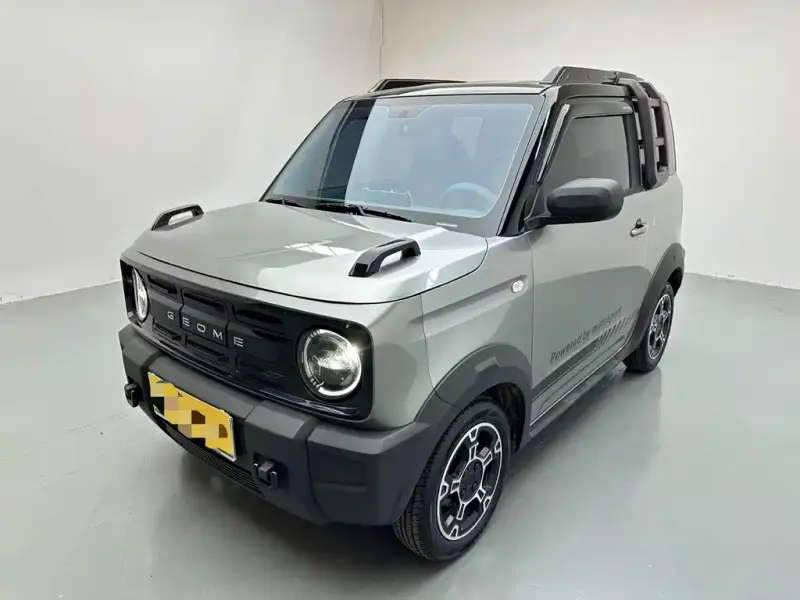 Galaxy Panda Mini (Panda)