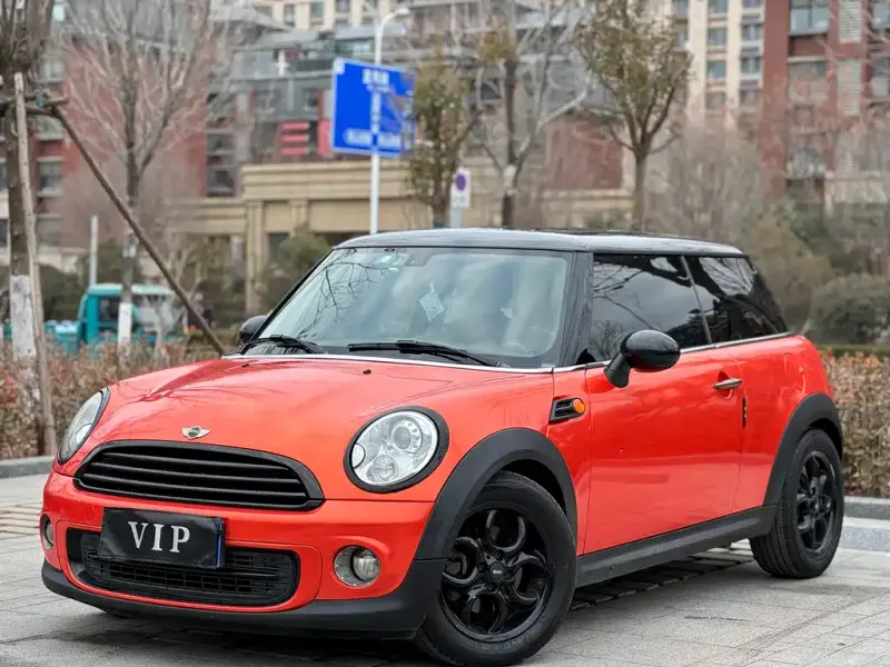MINI Mini