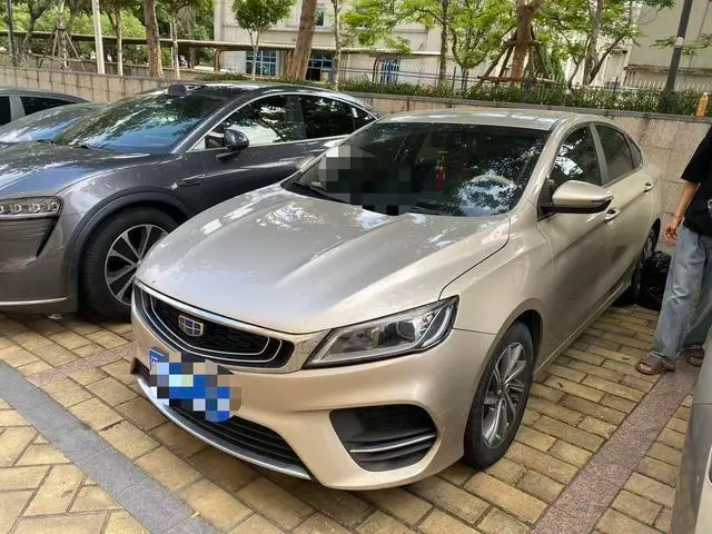 Geely Binrui