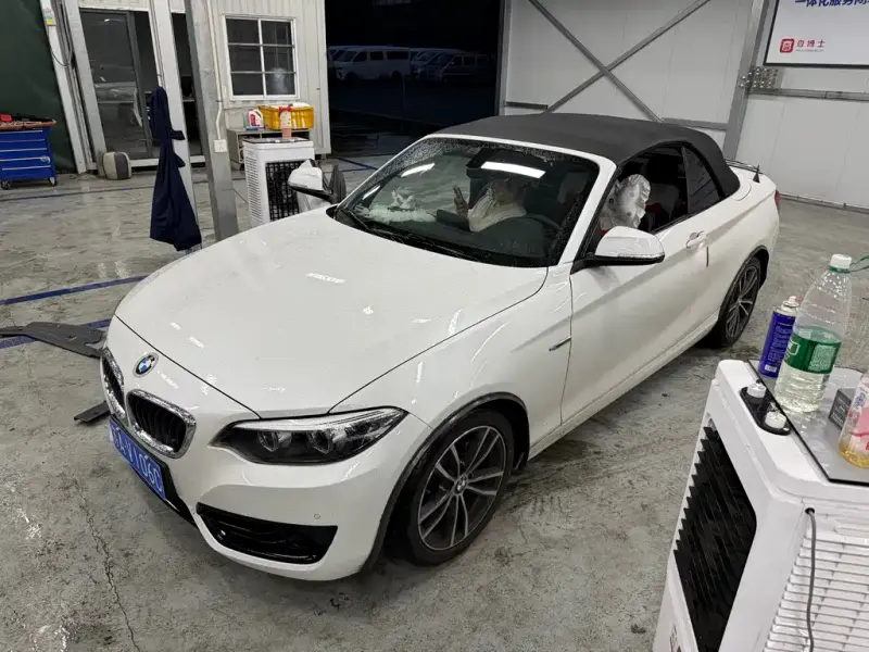 BMW 2-Series