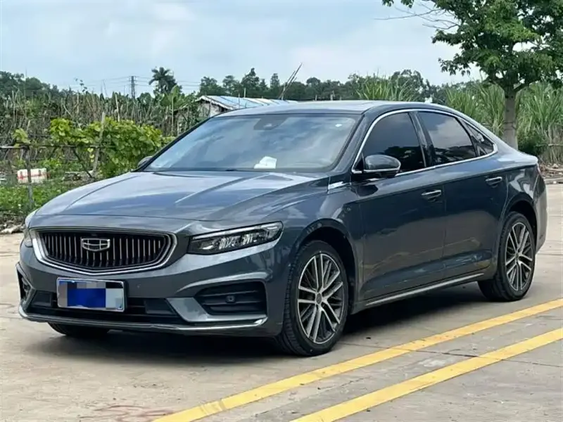 Geely Preface (Xingrui)