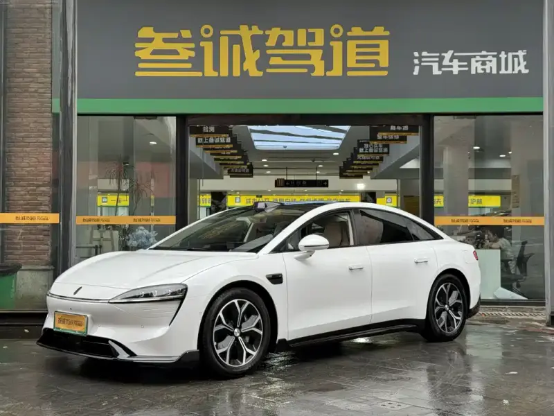 Luxeed Zhijie S7