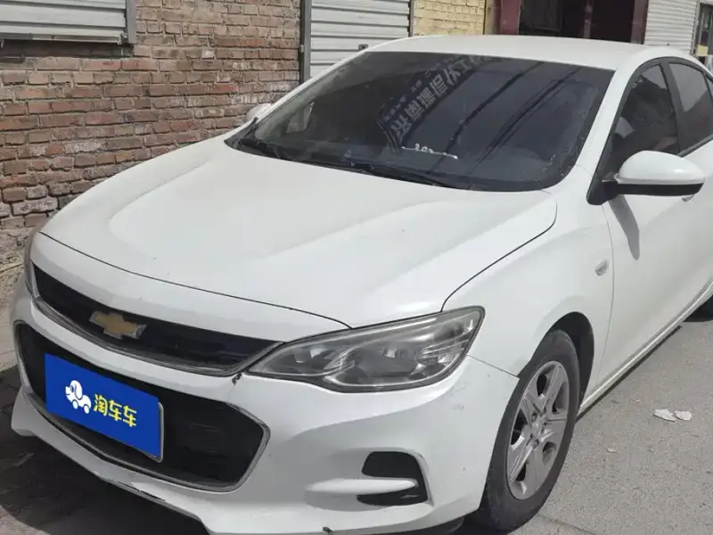 Chevrolet Cavalier