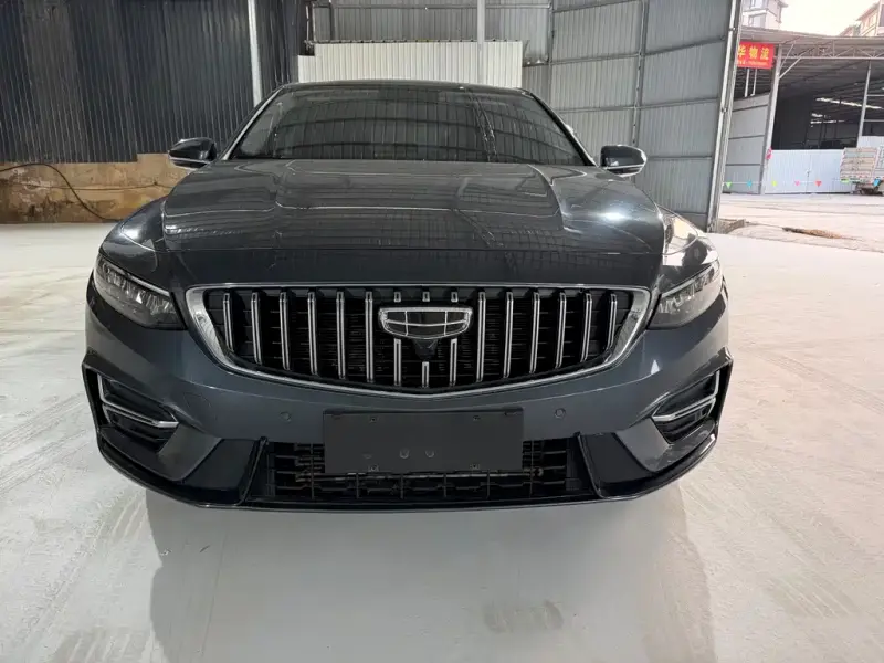 Geely Preface (Xingrui)