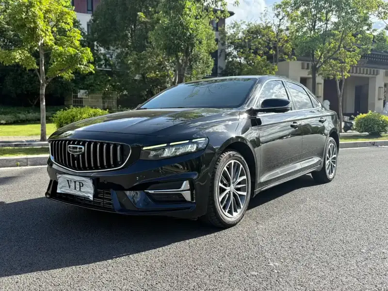 Geely Preface (Xingrui)
