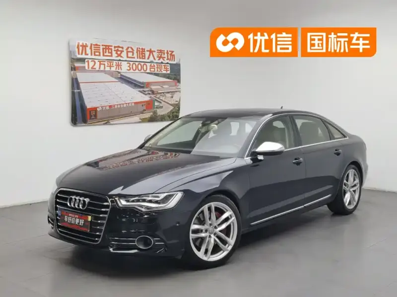 Audi A6L