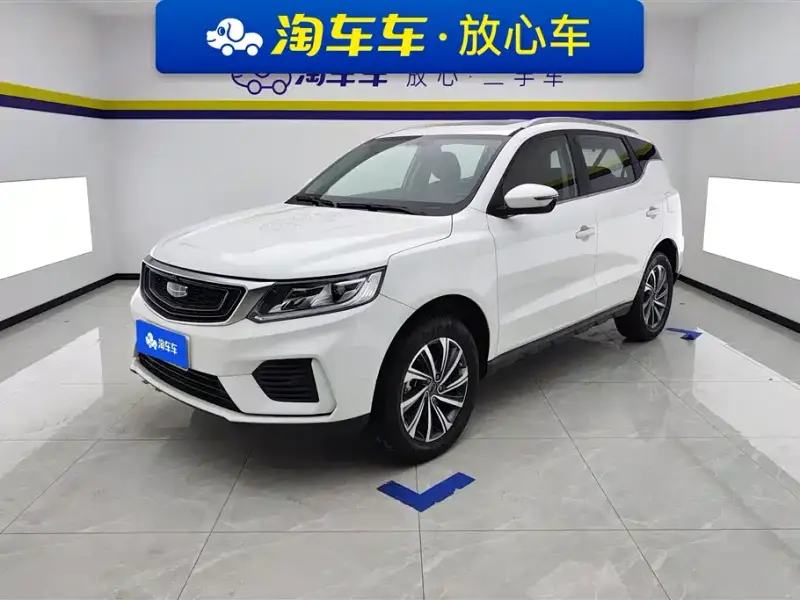 Geely Vision X6