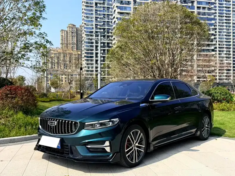 Geely Preface (Xingrui)