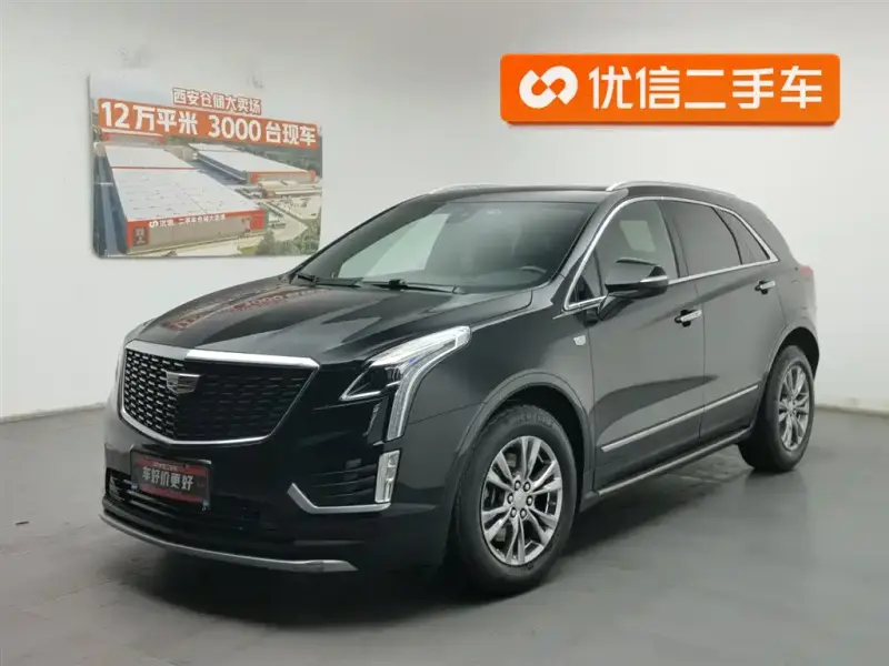 Cadillac XT5