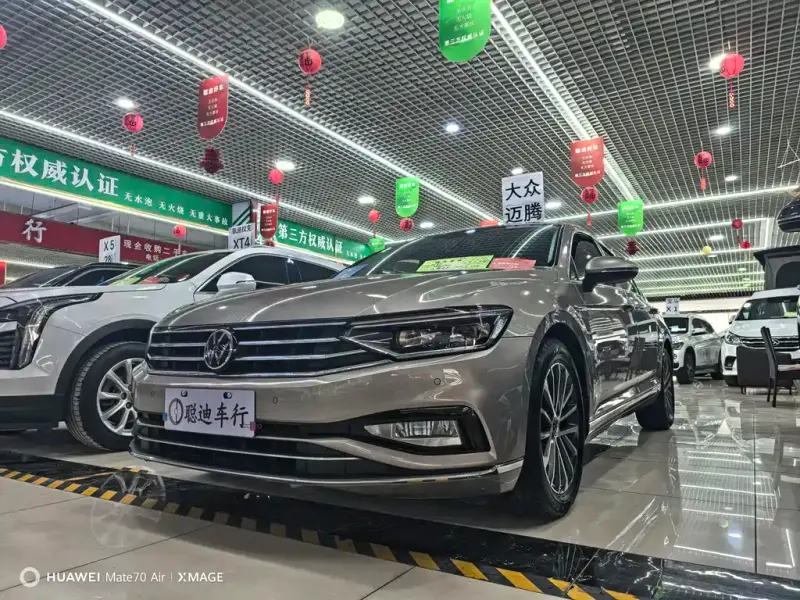 Volkswagen Magotan
