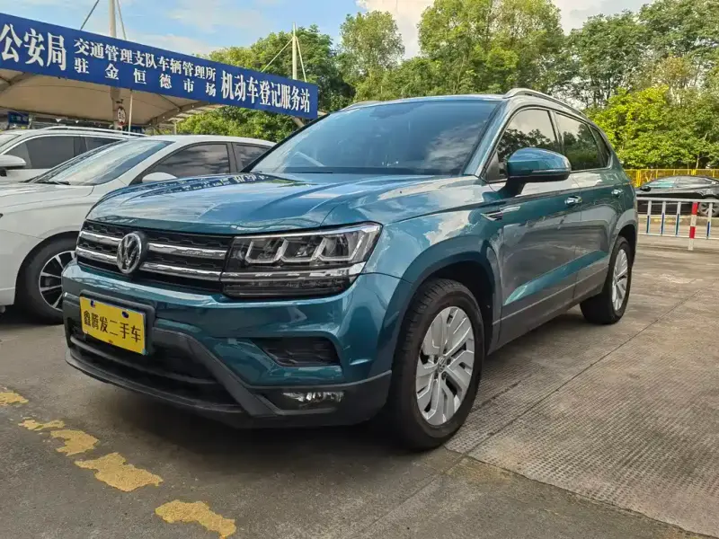 Volkswagen Tharu