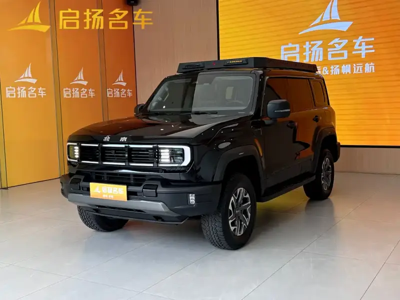 Beijing Off-Road BJ40