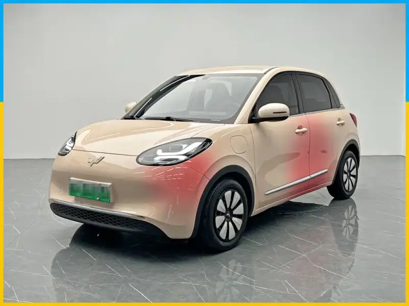 Wuling Bingo