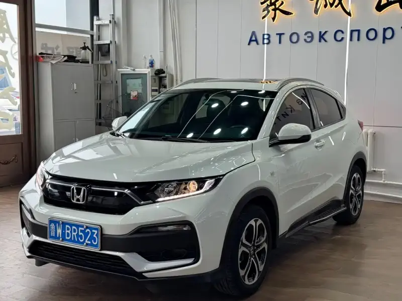 Honda XR-V
