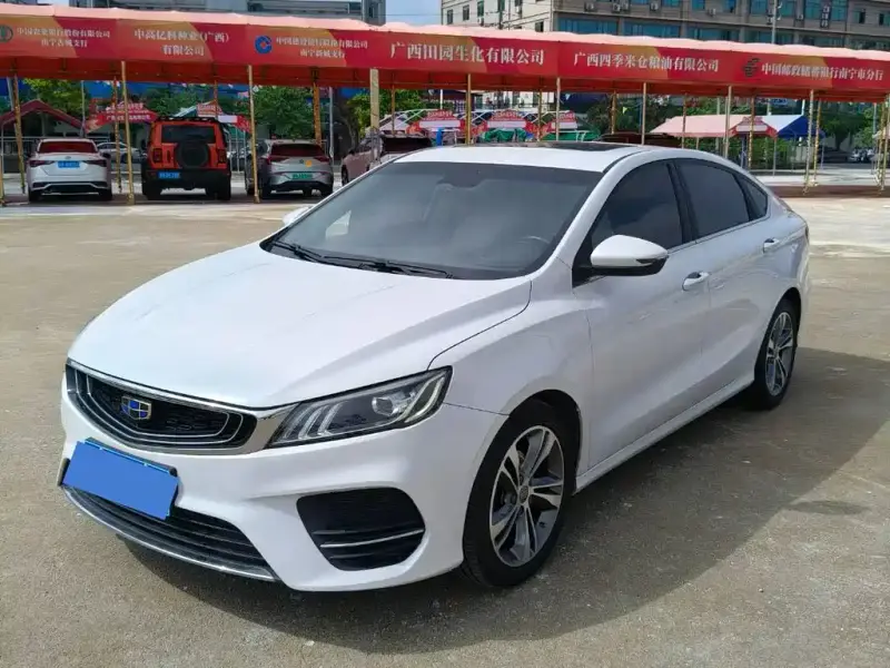Geely Binrui