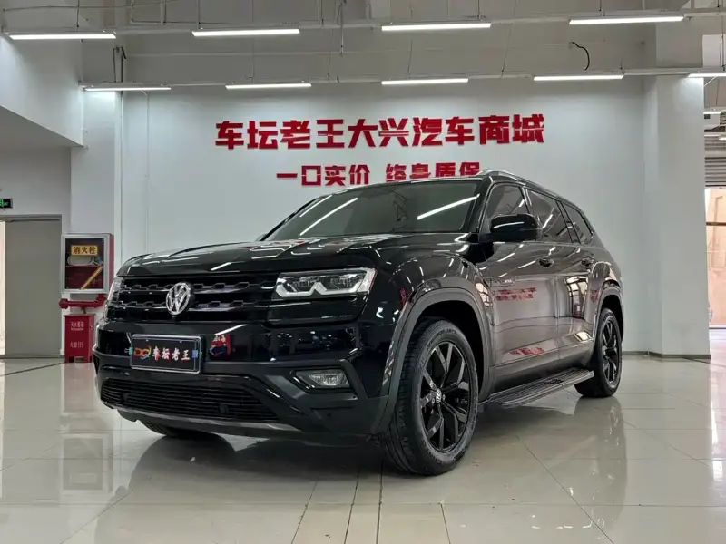 Volkswagen Teramont